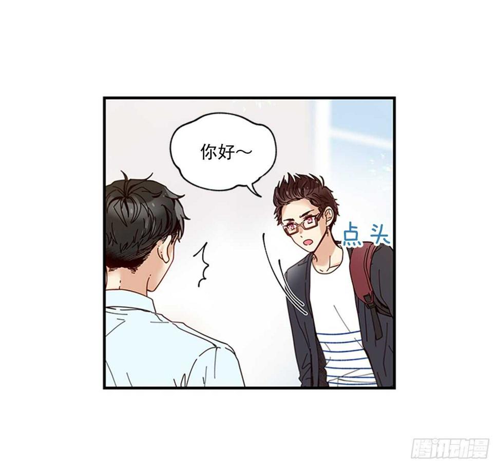 21.迟来的告白32