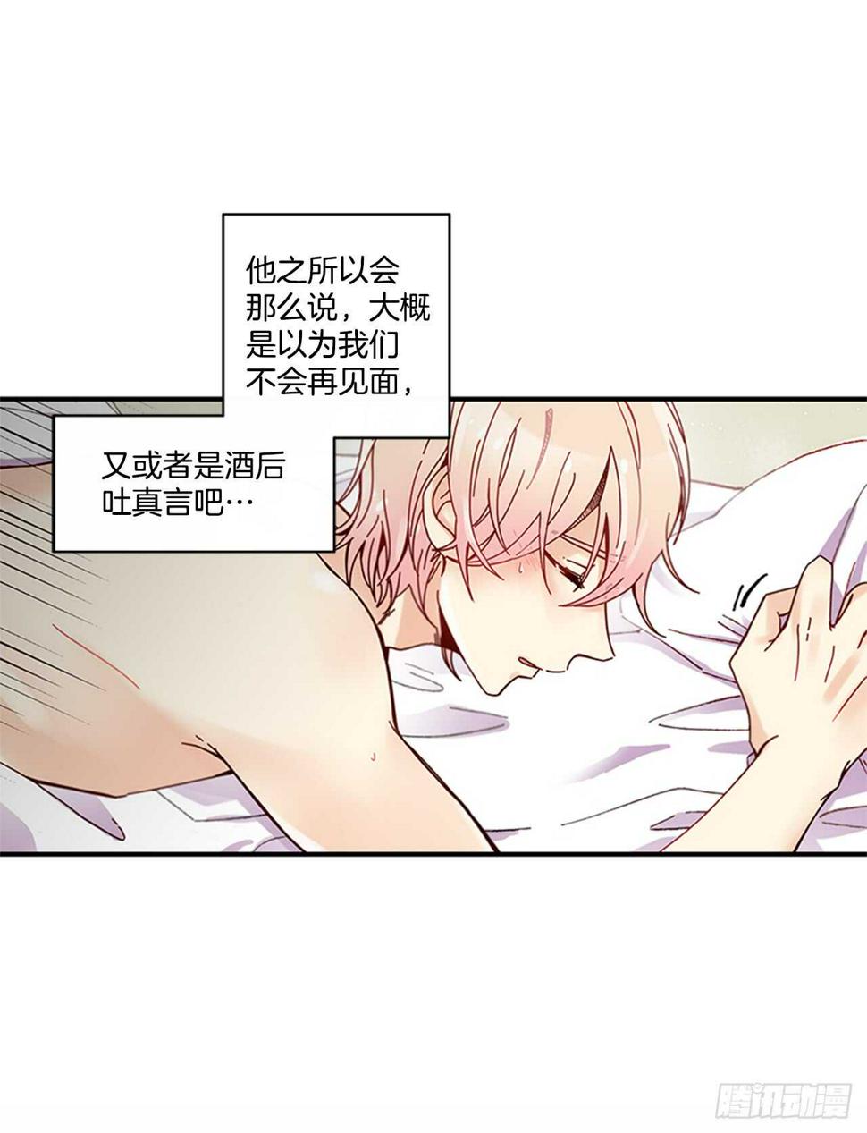 17.热帖35