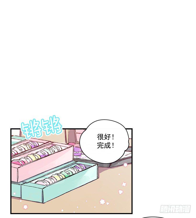 8.他不是Beta27