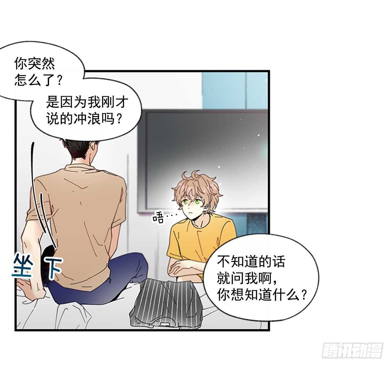 30.某种开始39