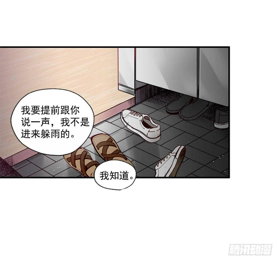 27.全世界最甜的你45