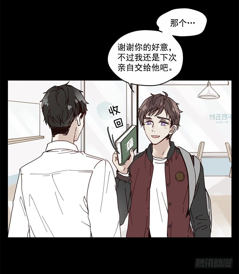 4.最近比较烦8
