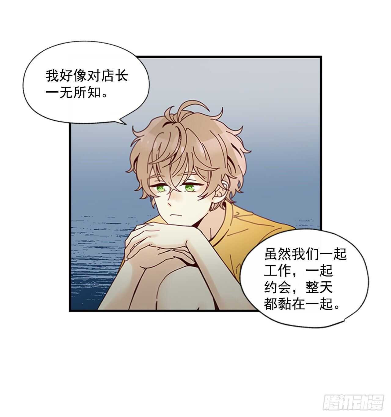 30.某种开始38