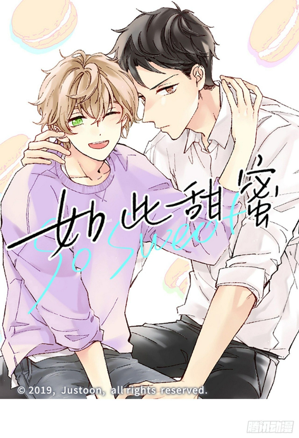 10.我还要0