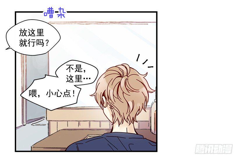 8.他不是Beta57