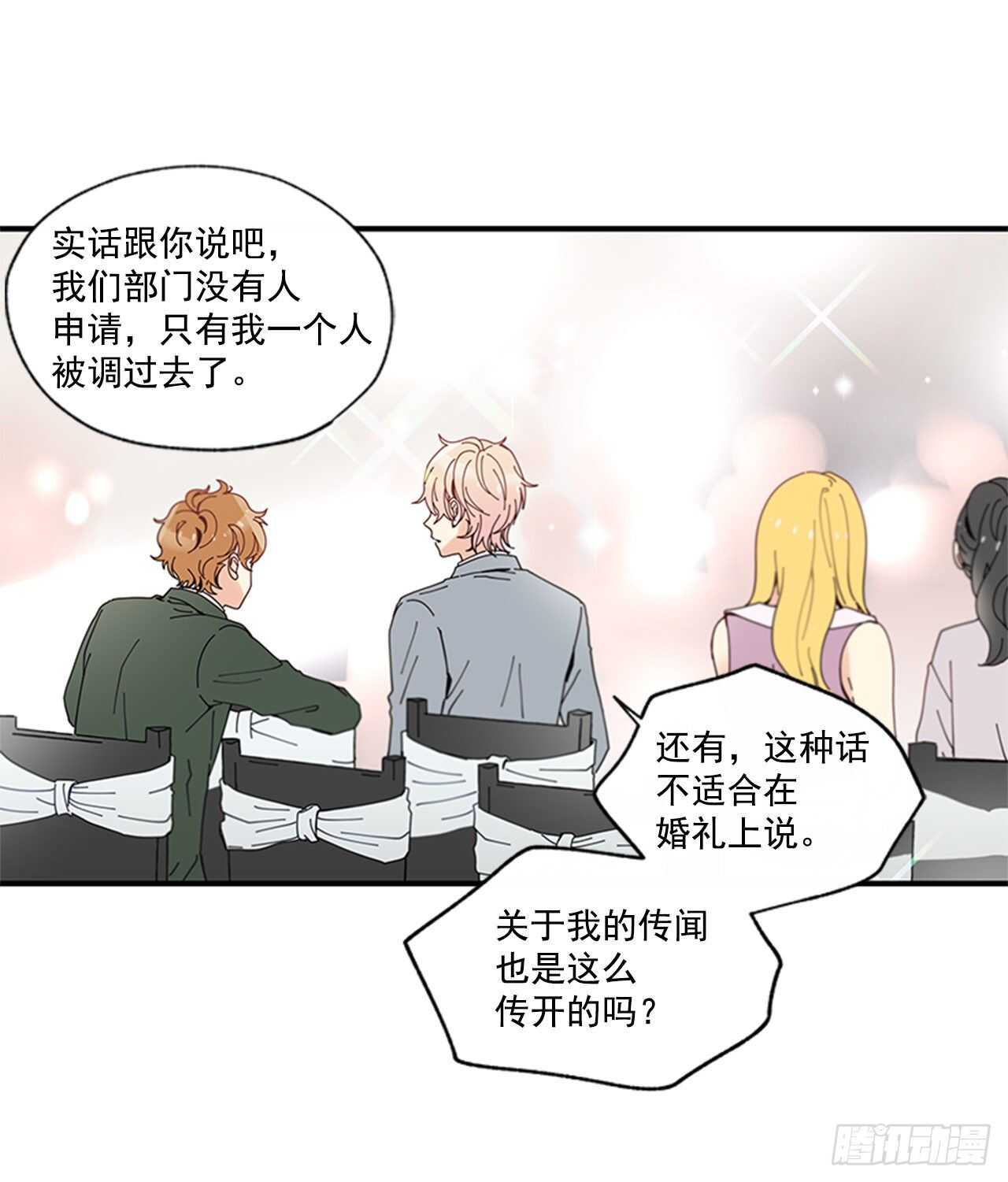 30.某种开始30