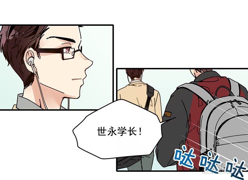 3.我需要你2