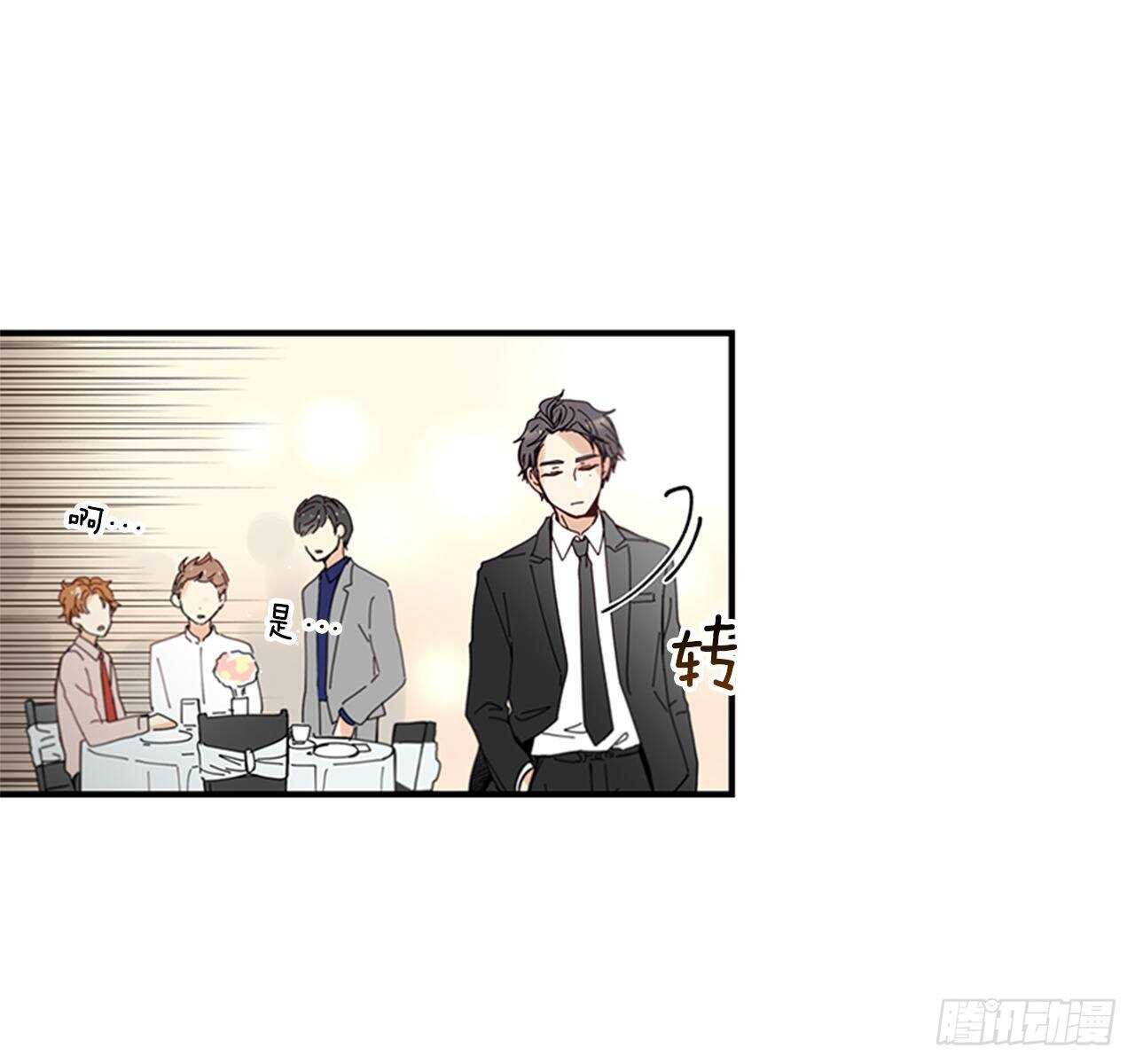 30.某种开始56