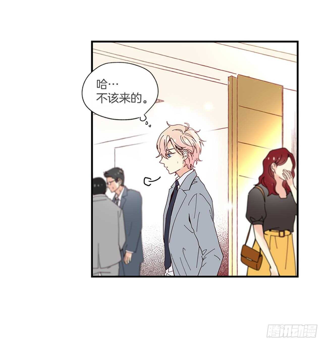 30.某种开始32