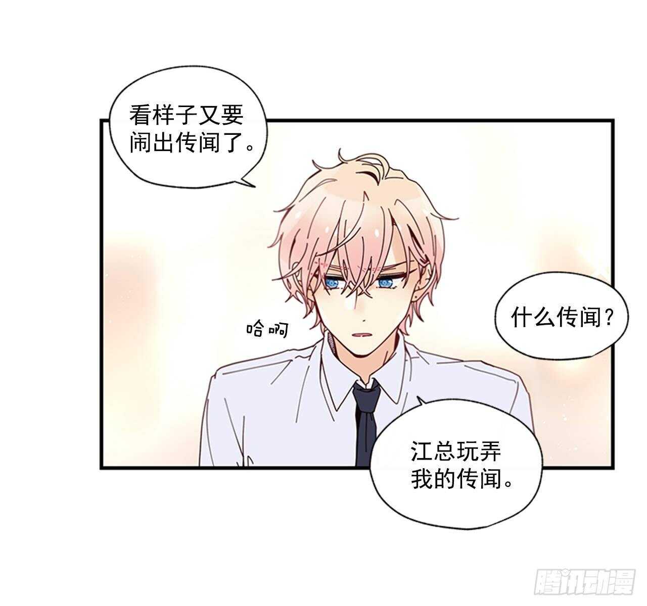 30.某种开始48
