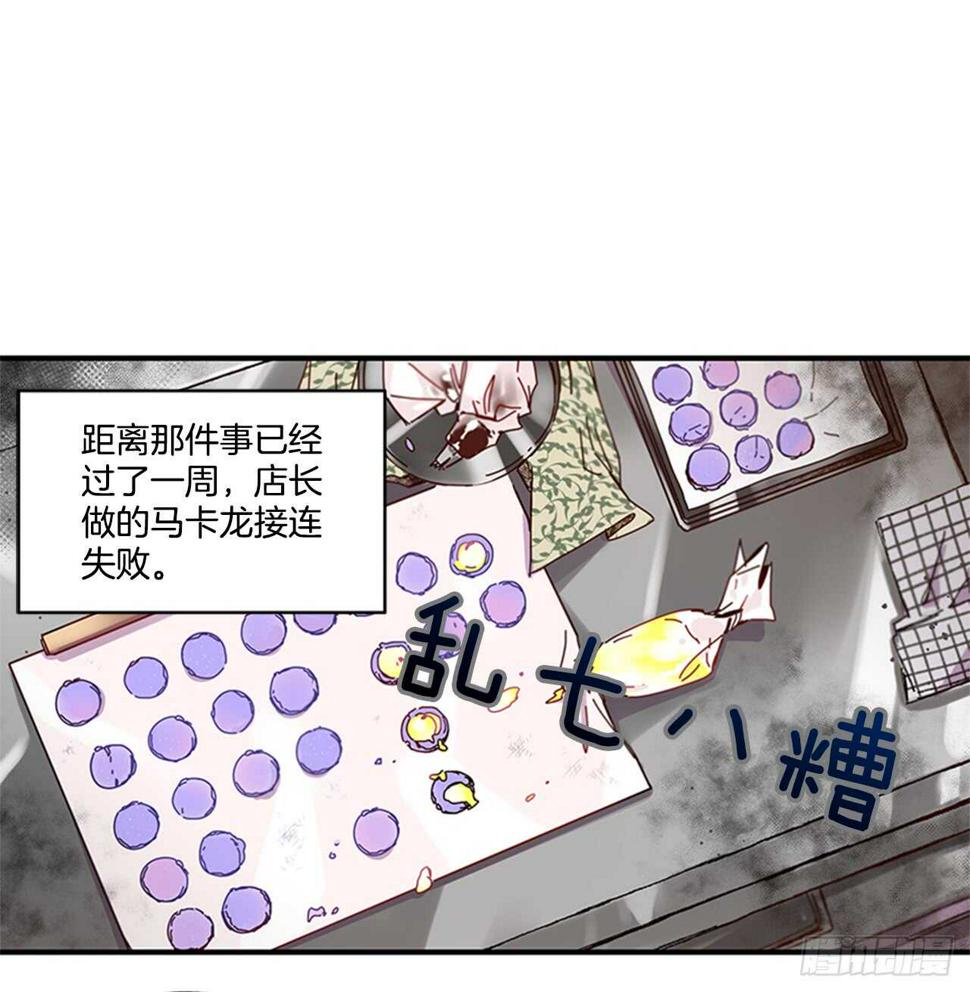 20.只对你特别44