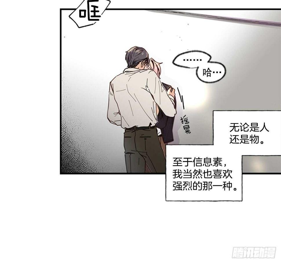 24.十年7