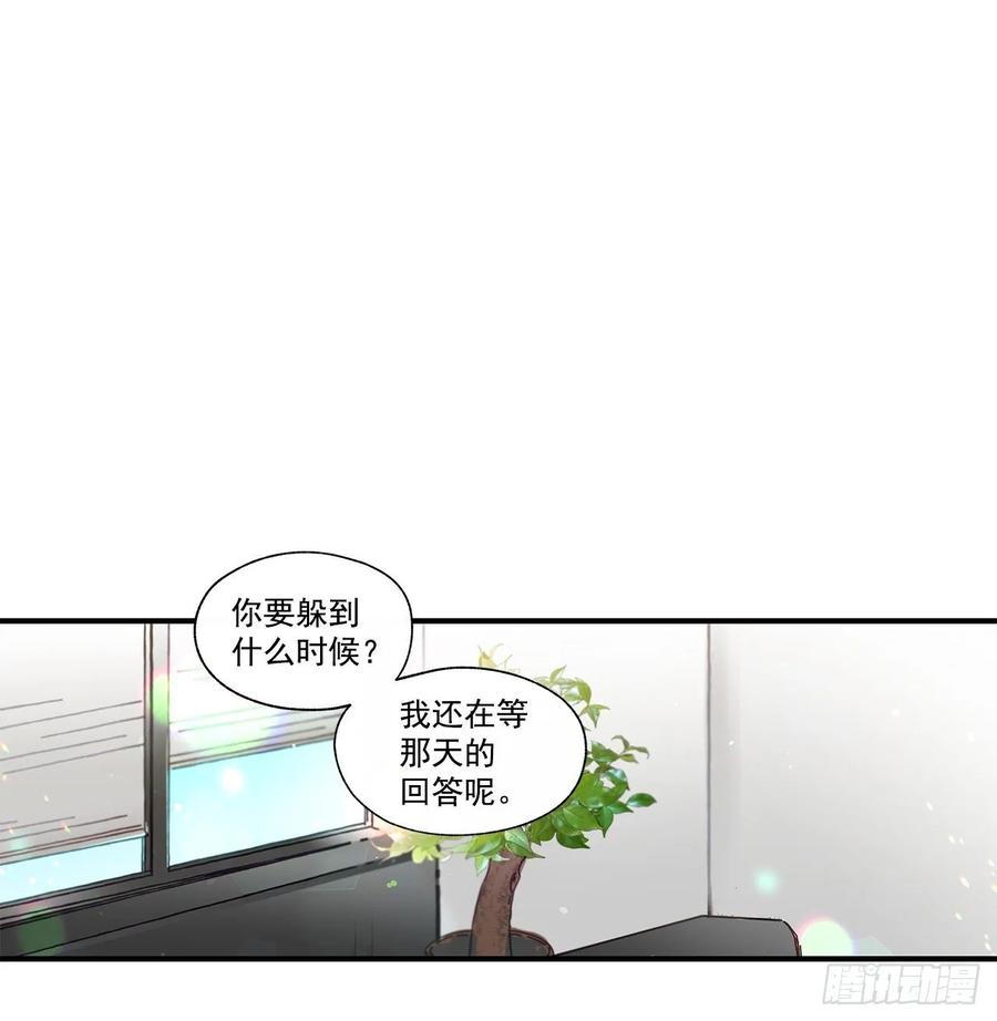 34.失望14