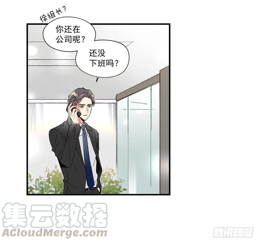 35.第三次失恋36