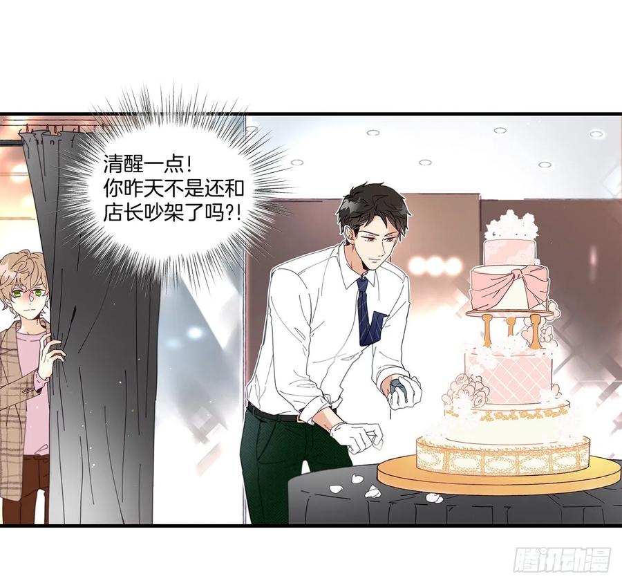40.我的Alpha6