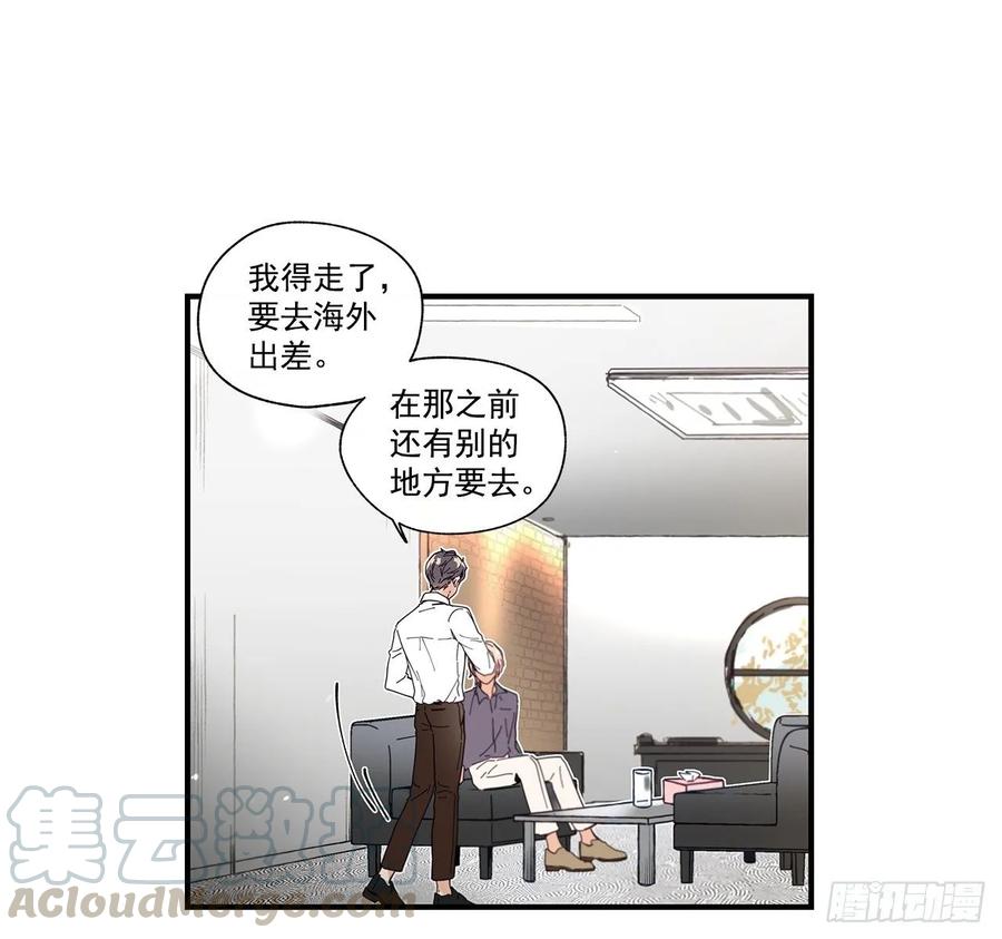 34.失望36