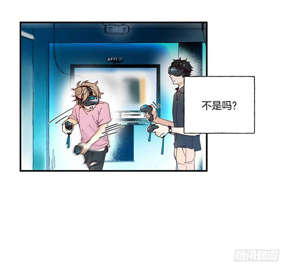 27.全世界最甜的你22