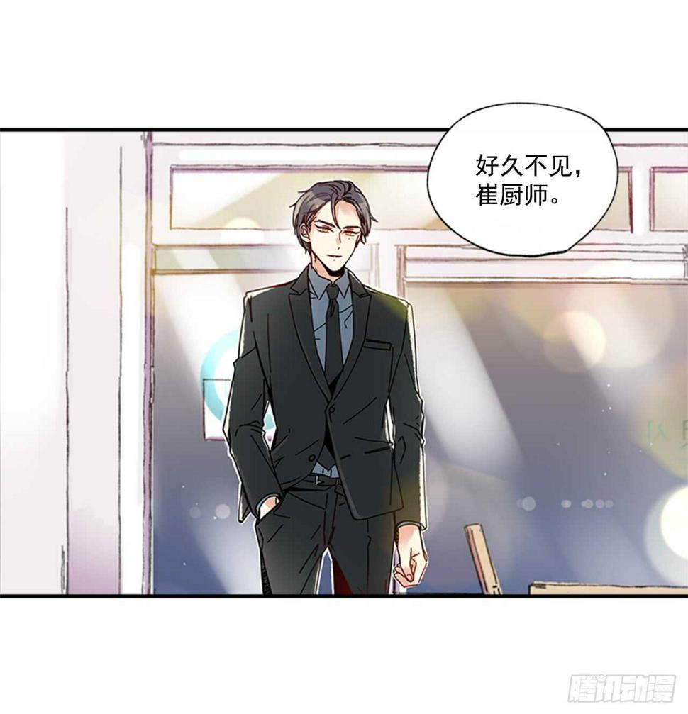 16.好久不见33