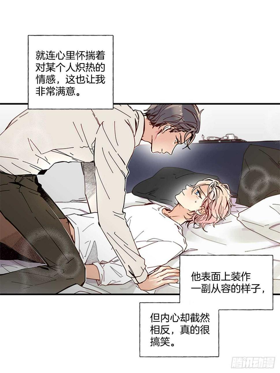 24.十年11