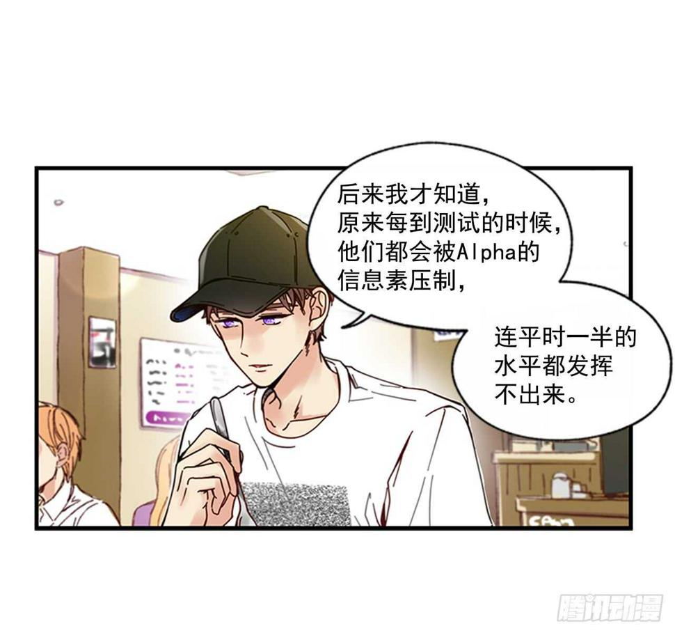 19.雨过天晴43