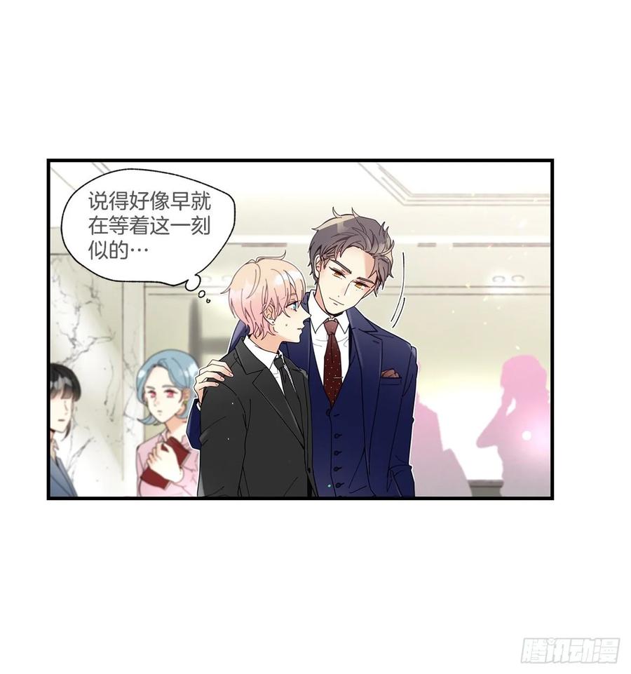 40.我的Alpha59