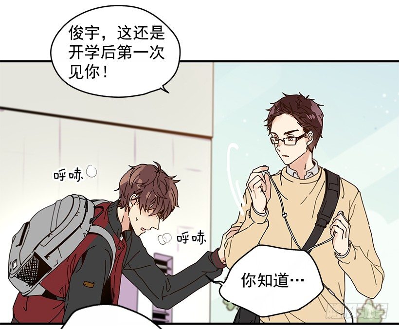 3.我需要你3