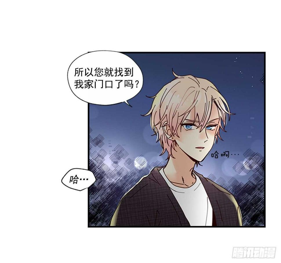 23.结束一切53