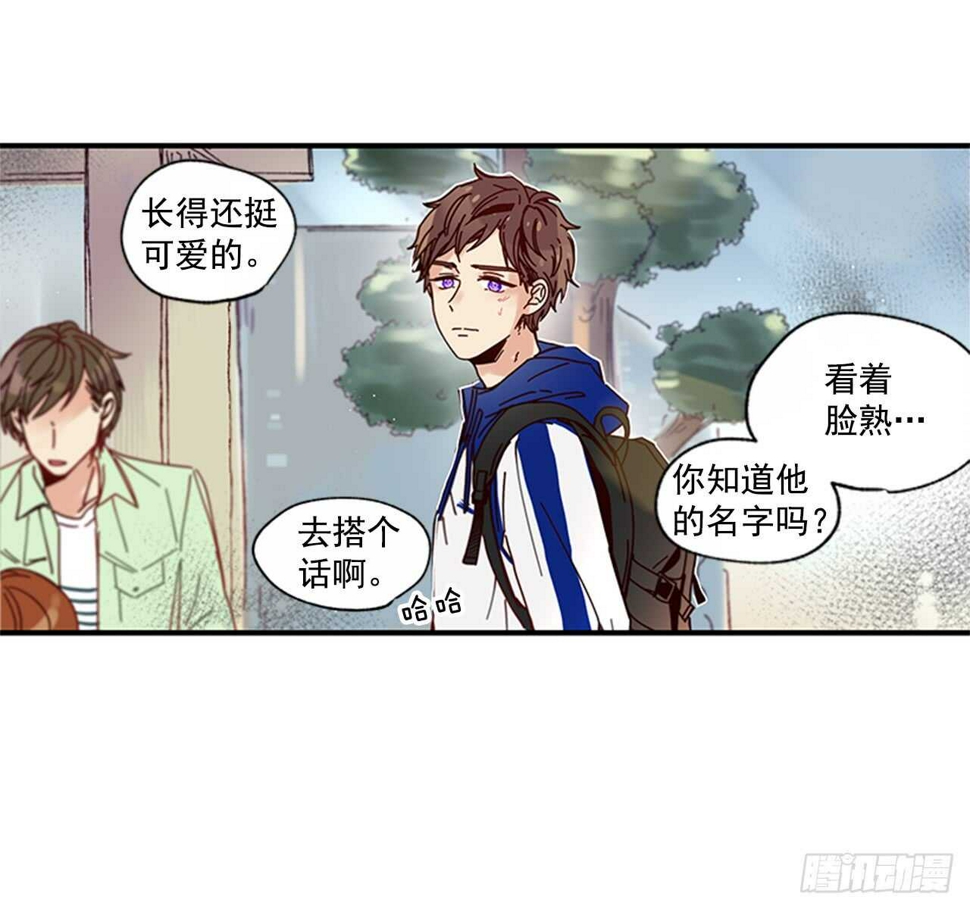 14.wuli温皓24