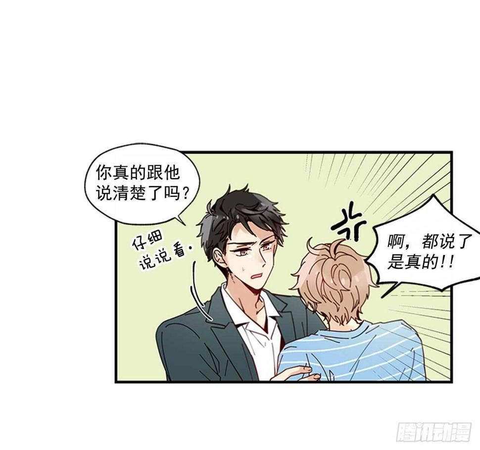 22.本能诱惑50