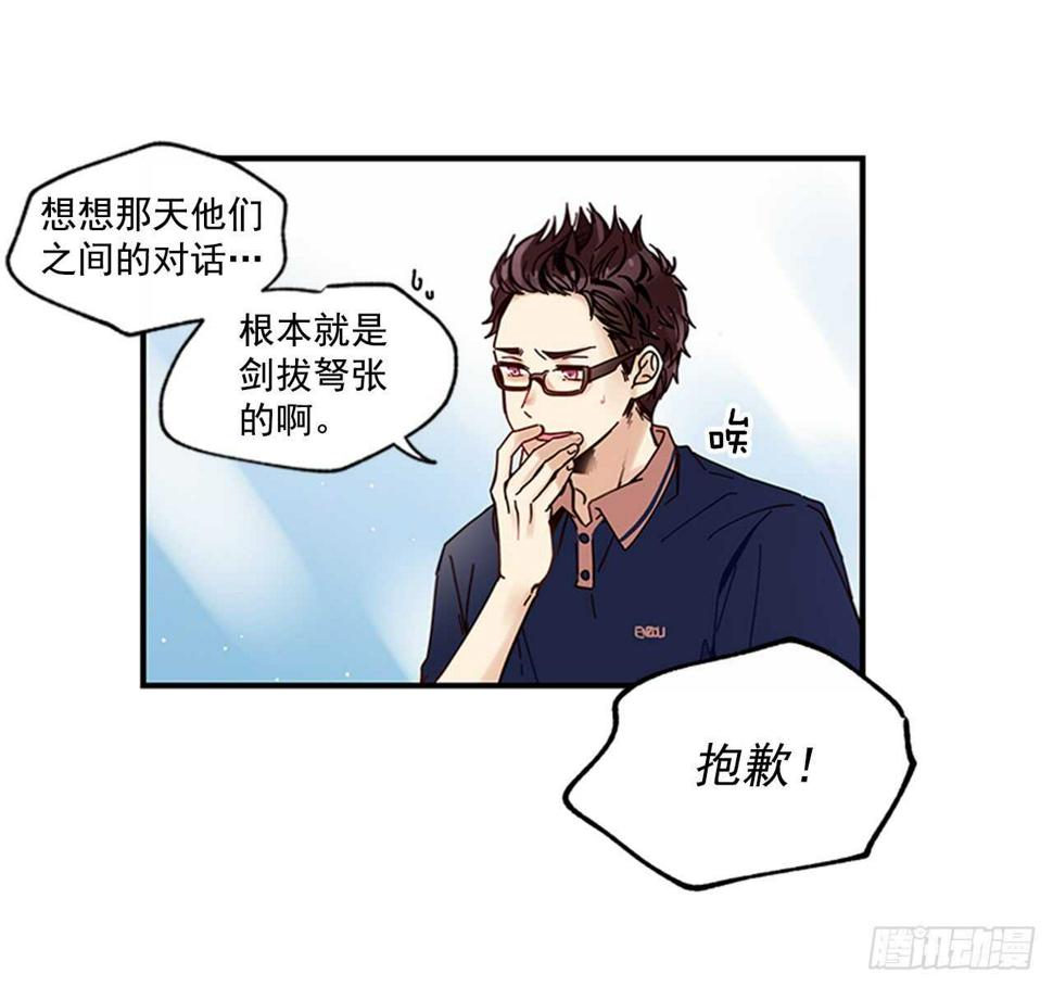 18.想念他的笑脸16