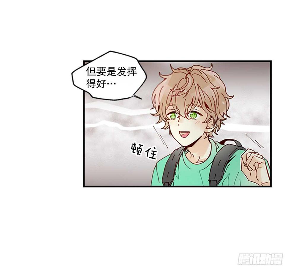 25.对不起，谢谢你5