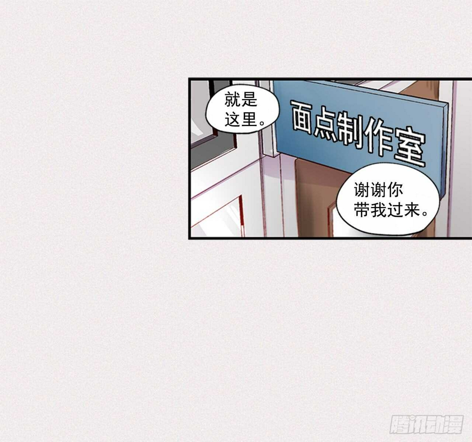 15.不想只是朋友34