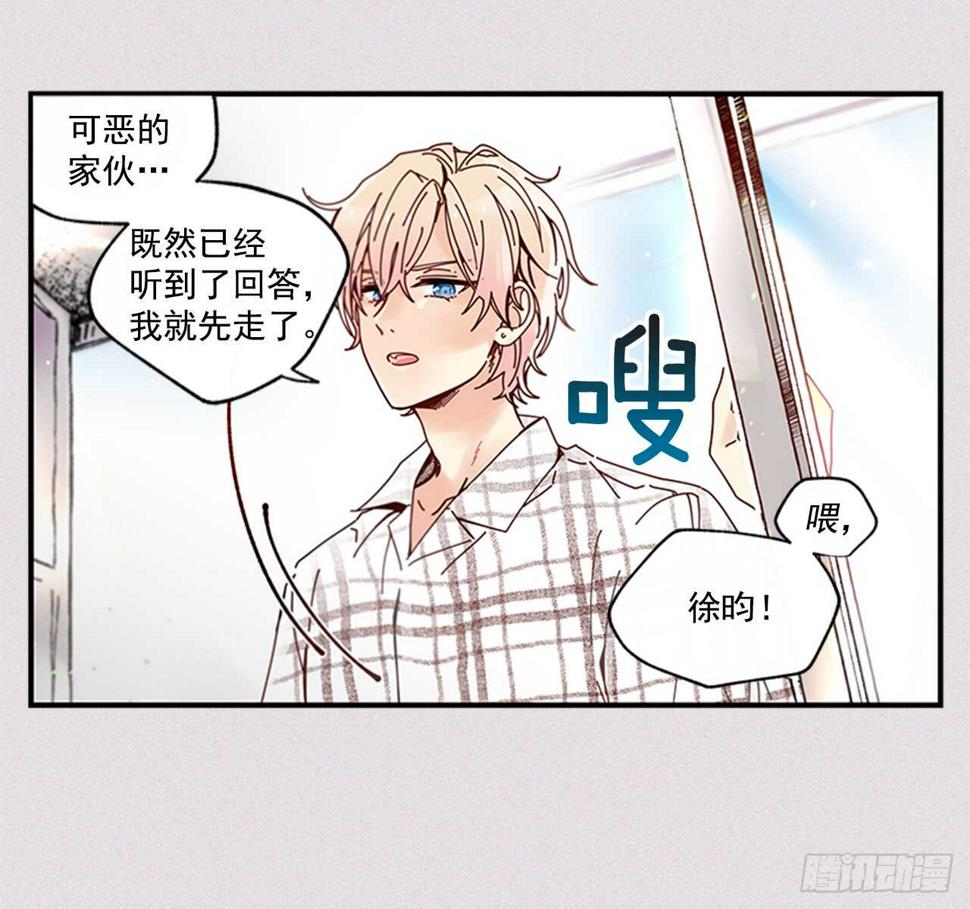 25.对不起，谢谢你37