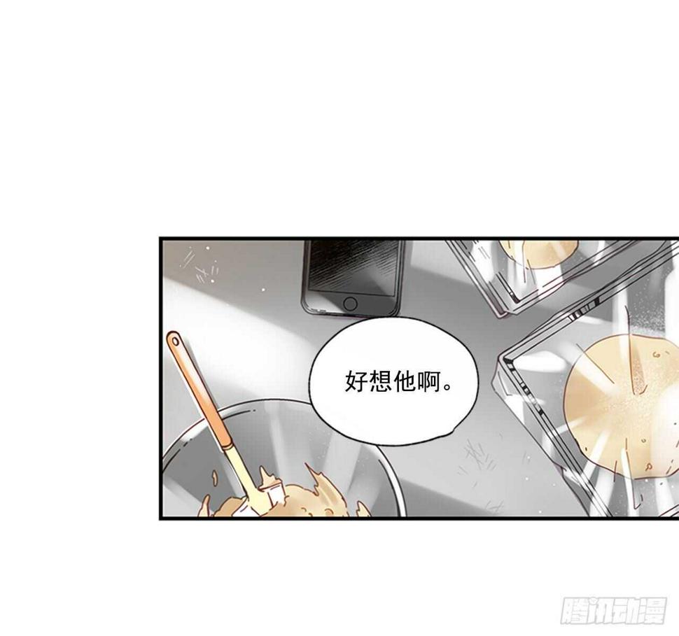 28.他变了21