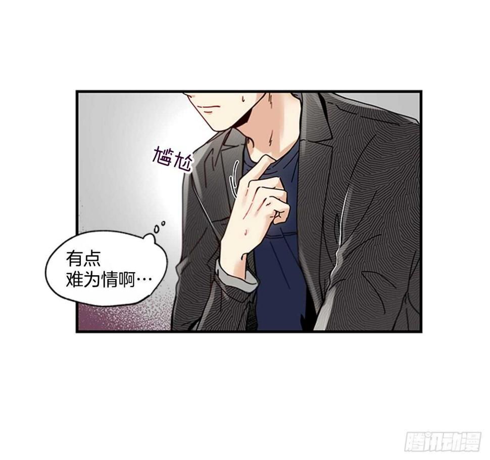 19.雨过天晴23