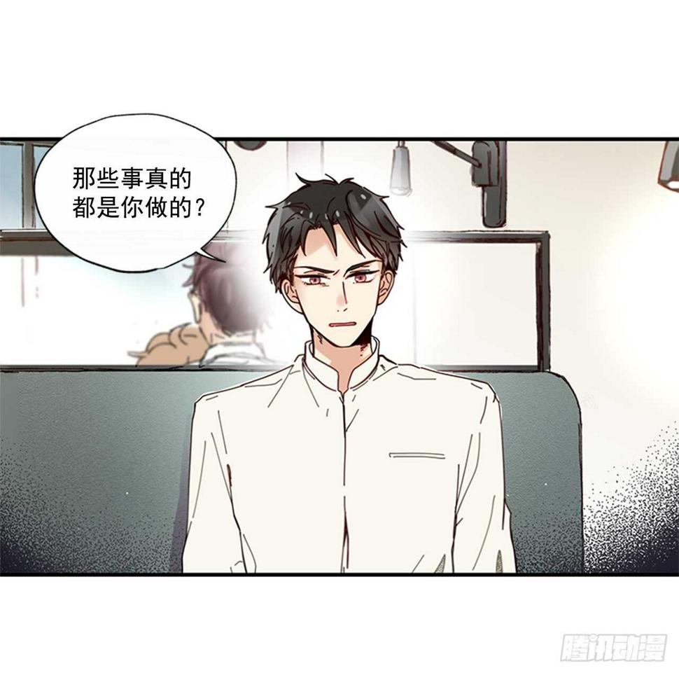 20.只对你特别25