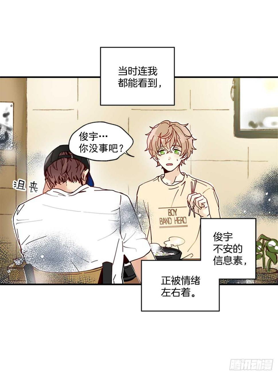 19.雨过天晴46