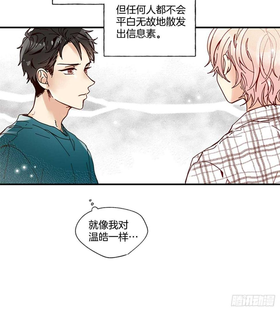 24.十年51