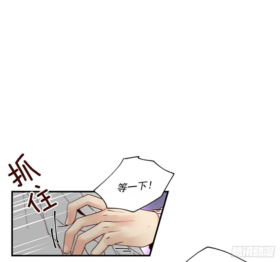 14.wuli温皓47