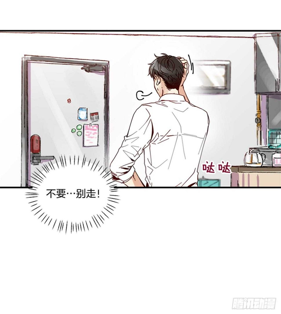 11.是你先开始的14