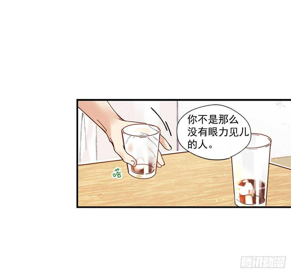 24.十年46
