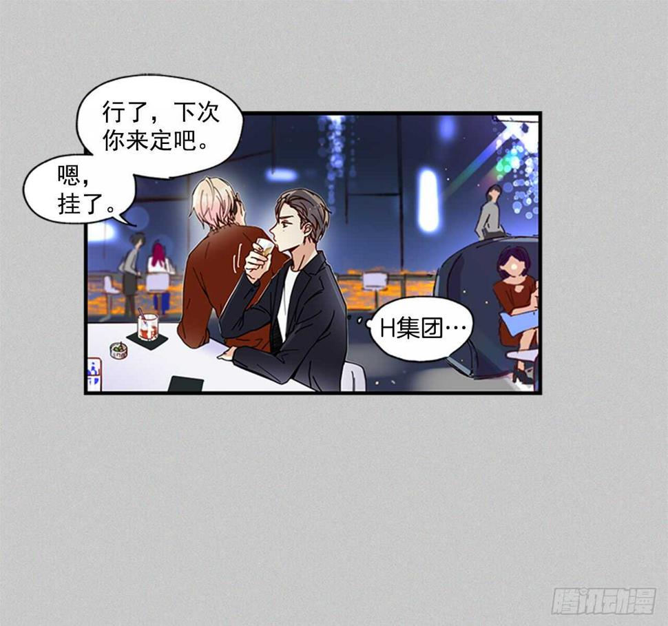 17.热帖26