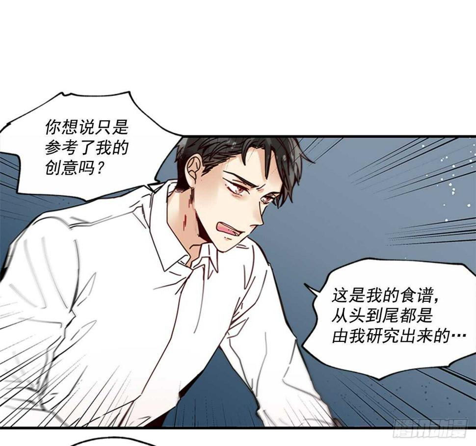 16.好久不见41