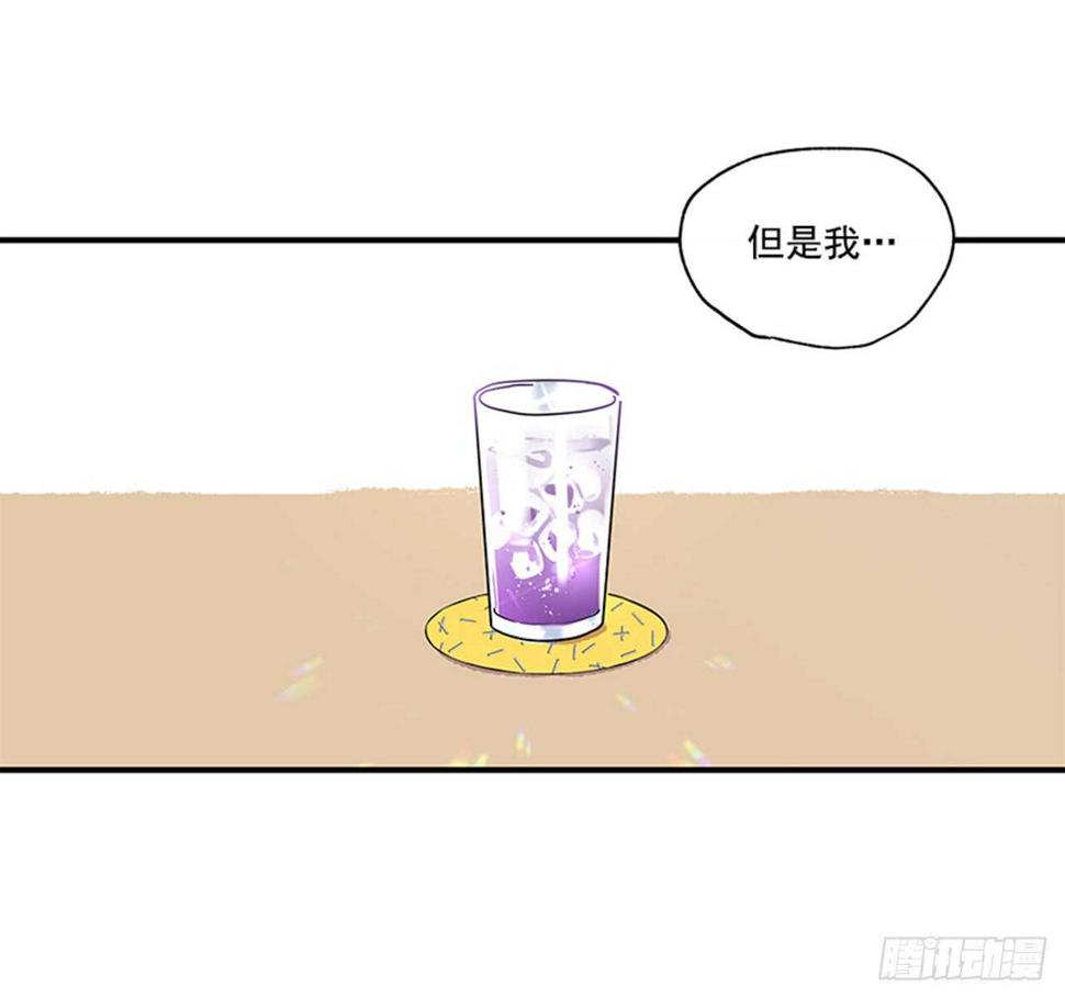13.今日份的吻31