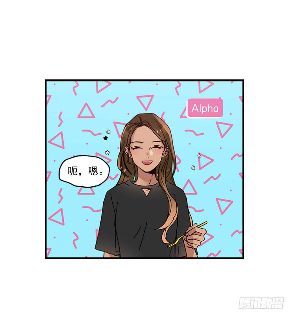 18.想念他的笑脸27