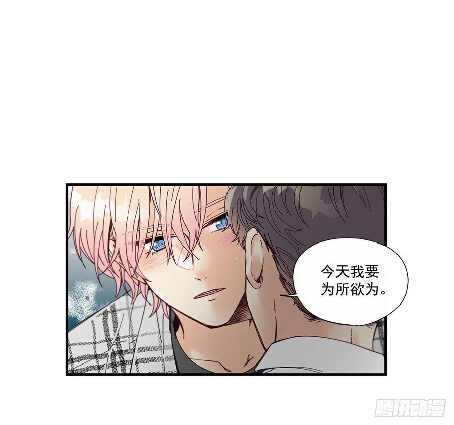 34.失望3