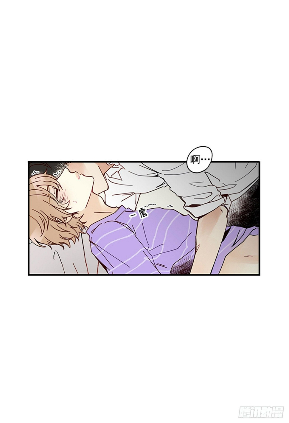 10.我还要57