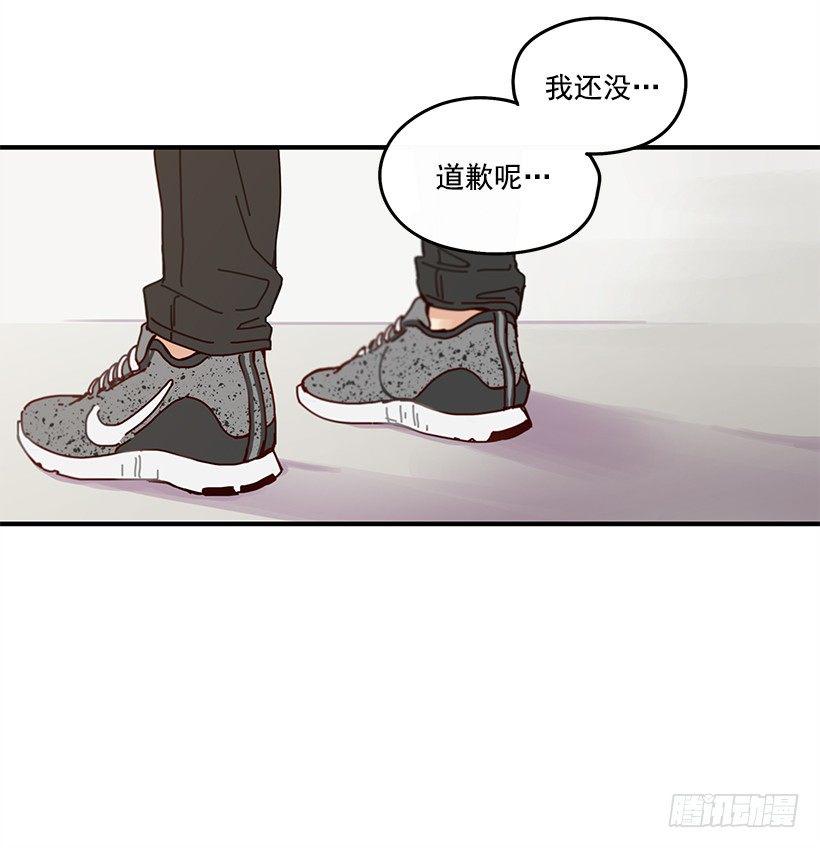 5.最熟悉的陌生人55