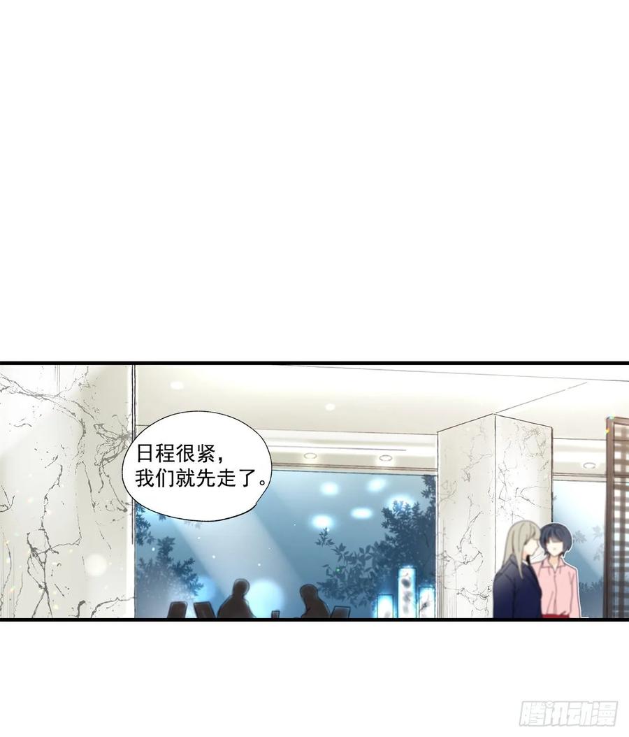 40.我的Alpha51