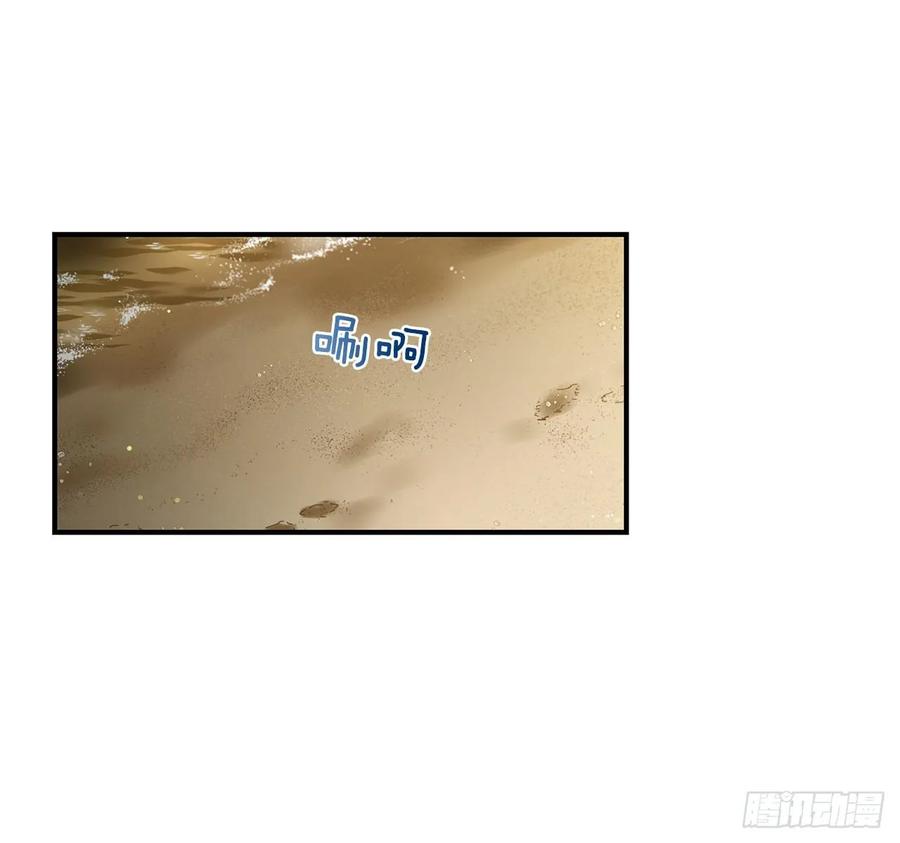 38.坦白42
